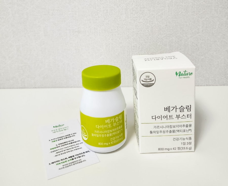 (주)네이쳐포헬스 이미지