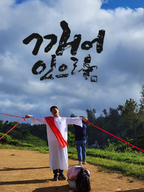 문구구름 이미지