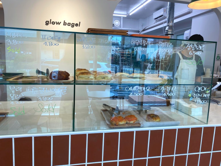 glowbagel(글로우베이글) 이미지
