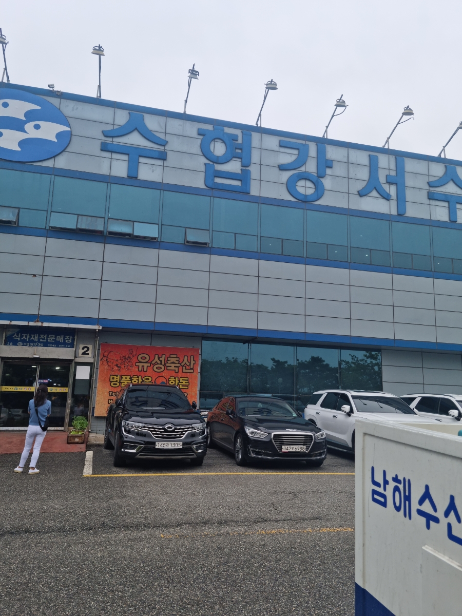 혜주상회 이미지