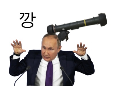 타타르 이미지