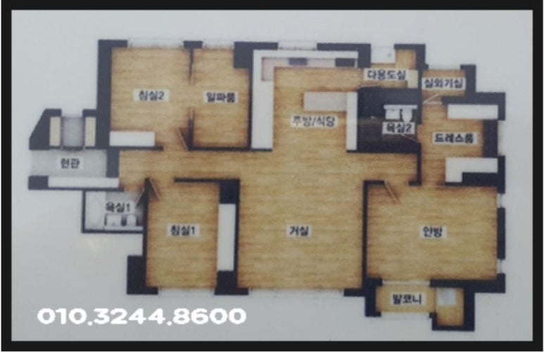 더샵파크시티어린이집 이미지