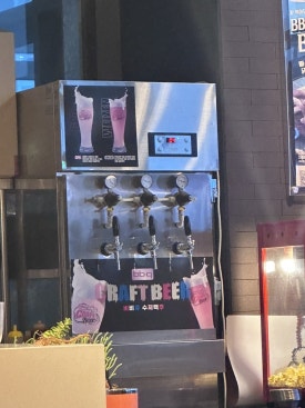 비비큐시흥배곧점 이미지