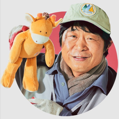 기러기다방 이미지
