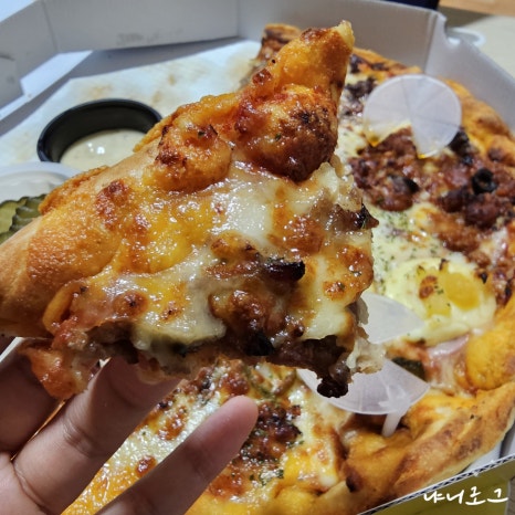 피자비토랩안산 이미지