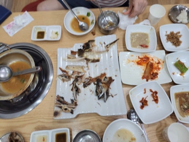 시간과불의맛어화 이미지