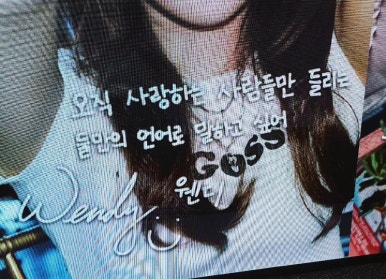 에스엠스토어 이미지
