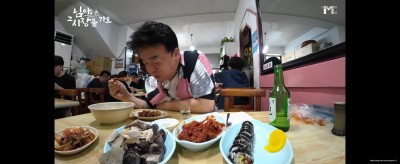 김밥랜드 이미지