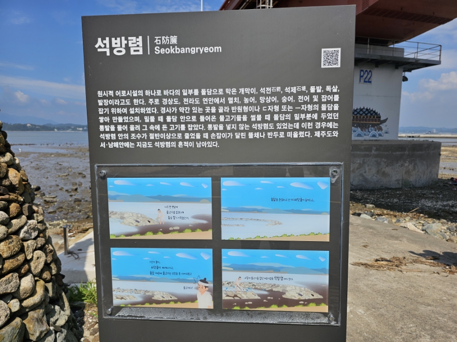 석전석재 이미지