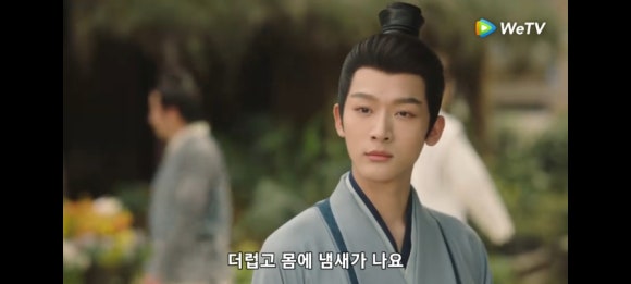 회춘당한약방 이미지