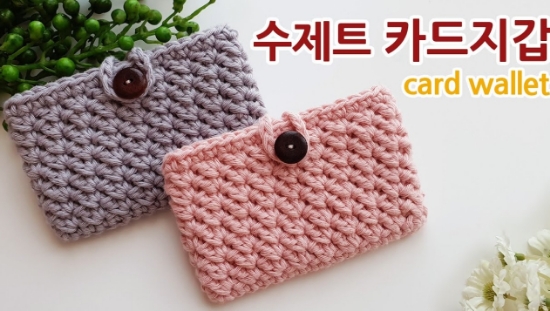 한코한코핸드메이드 이미지