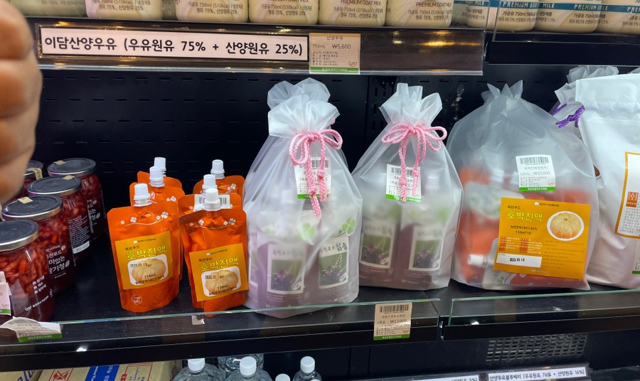 옥천양봉원 이미지