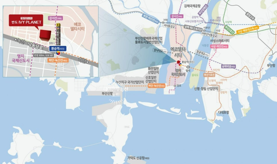 반도건축사사무소 이미지