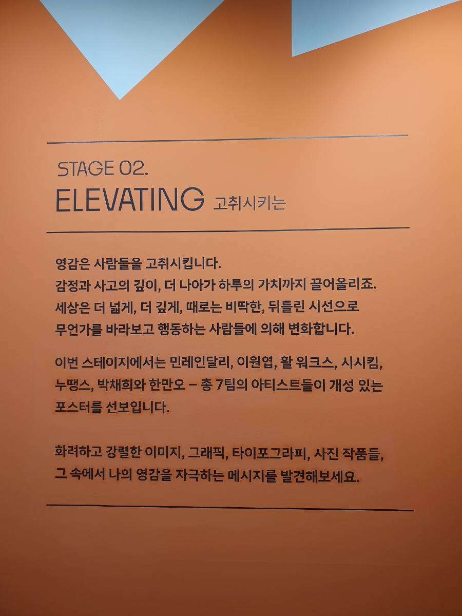 활워크스 이미지