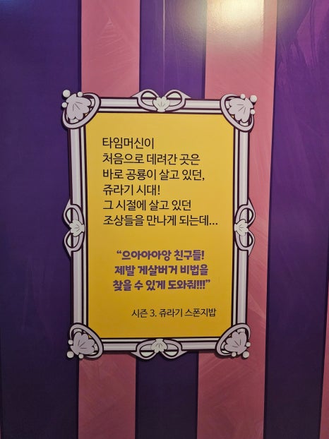 대원미디어팝퍼블 이미지