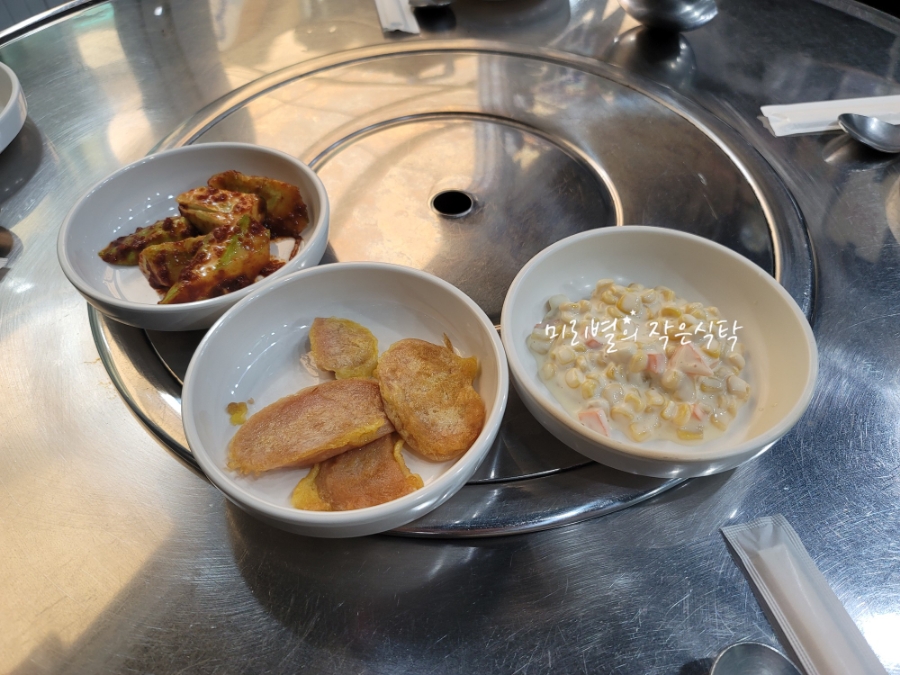 로켓수산 이미지