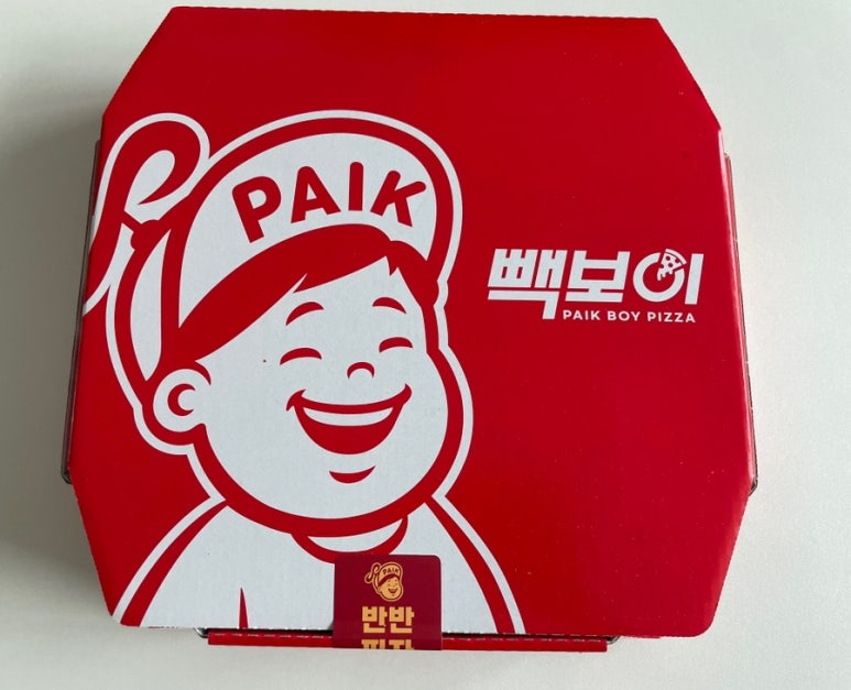 빽보이피자평택 이미지