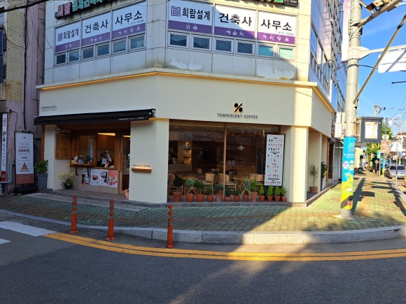 텐퍼센트커피통영 이미지