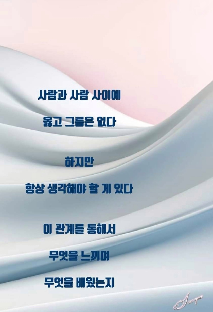 두루미주식회사 이미지