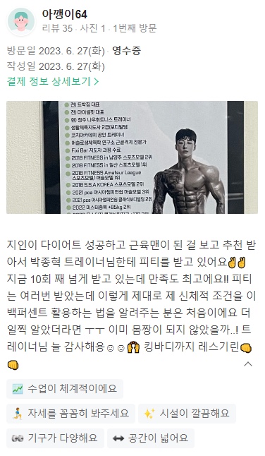나우플랜 이미지