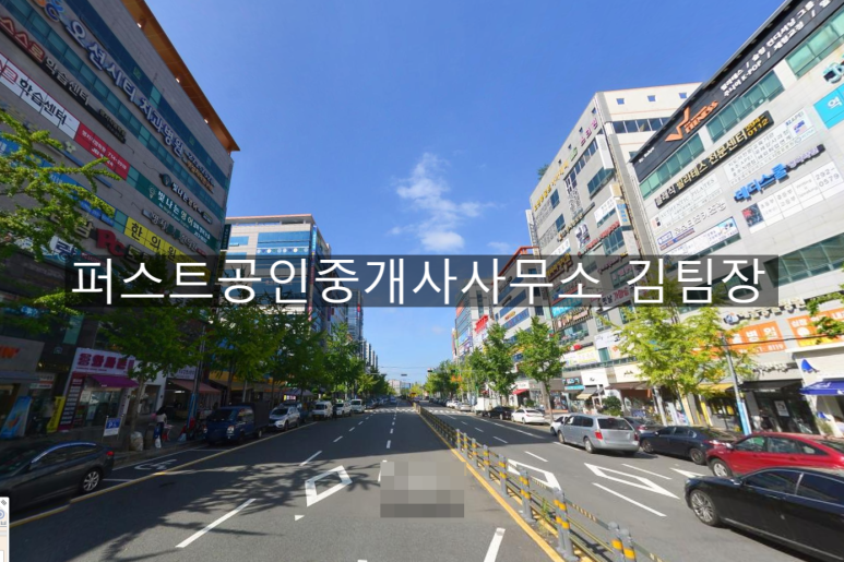 투썸플레이스 부산명지오션시티점 이미지