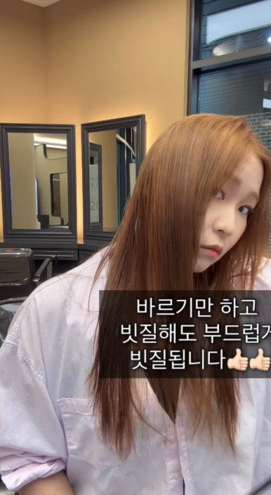성화미용실 이미지