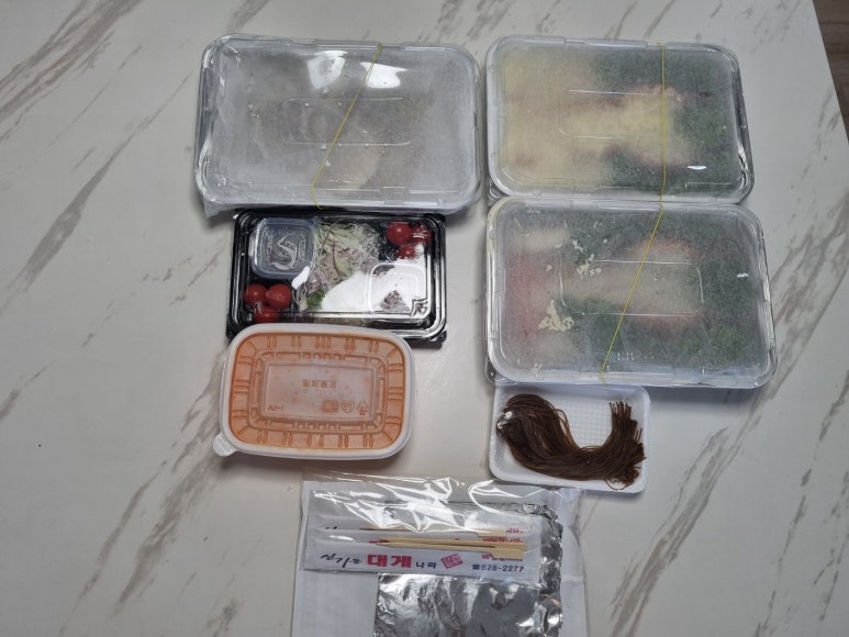신기동수산 이미지