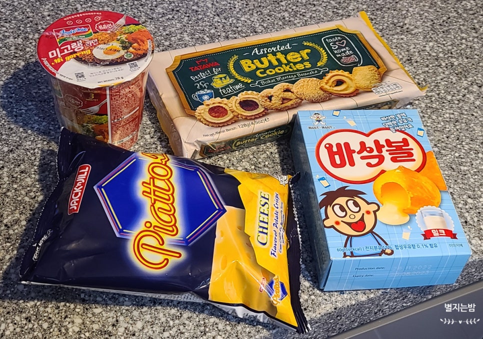 세계과자할인점안양 이미지