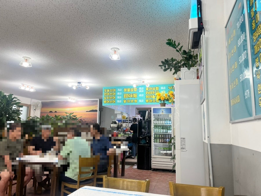 죽림마차 이미지