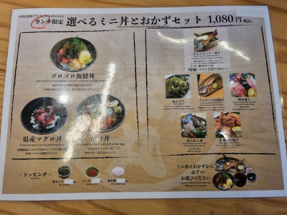 해포생선구이 이미지