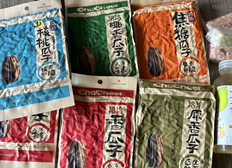 킹콩해피하우스 이미지