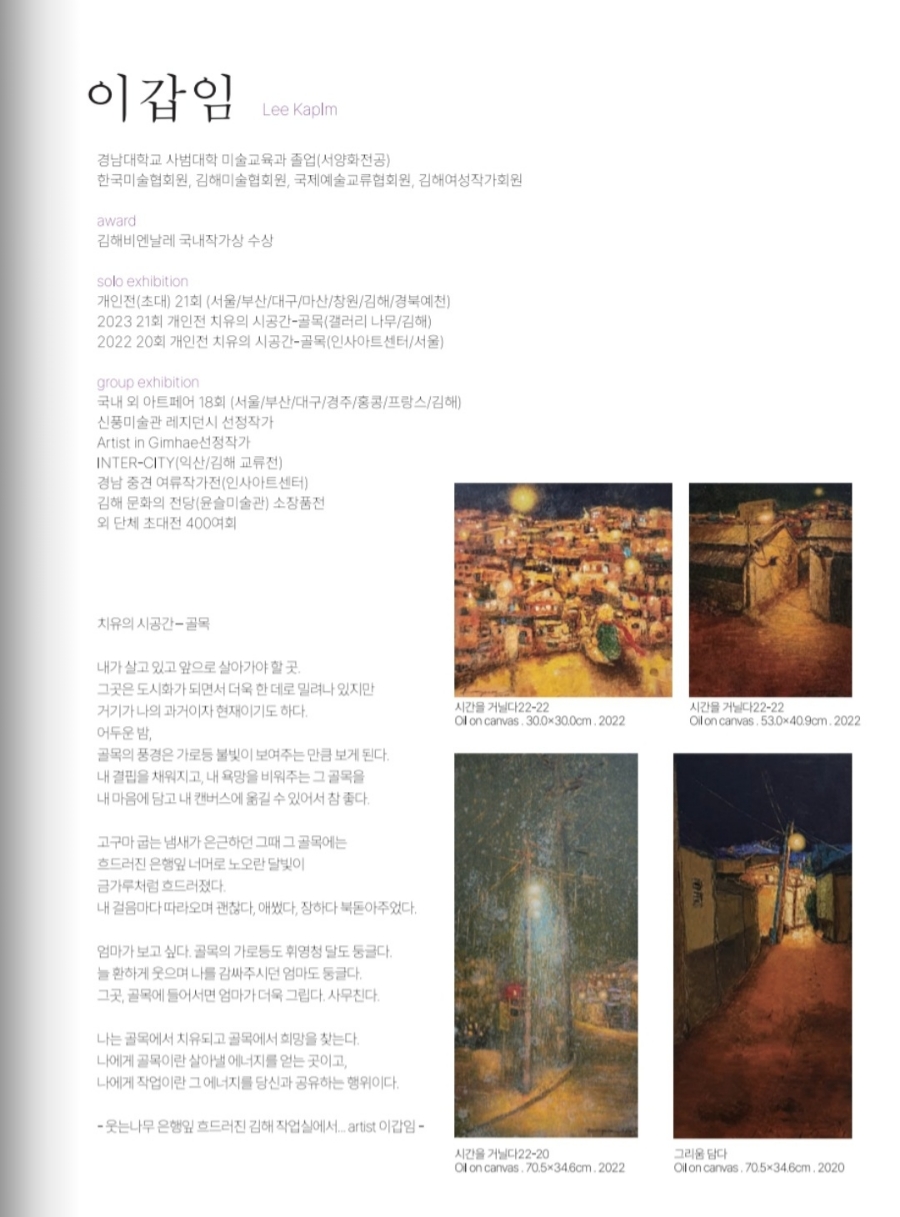 아트지움 이미지