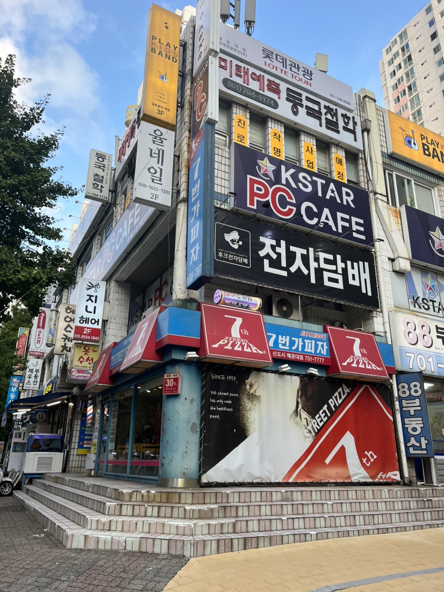오뉴네일 이미지