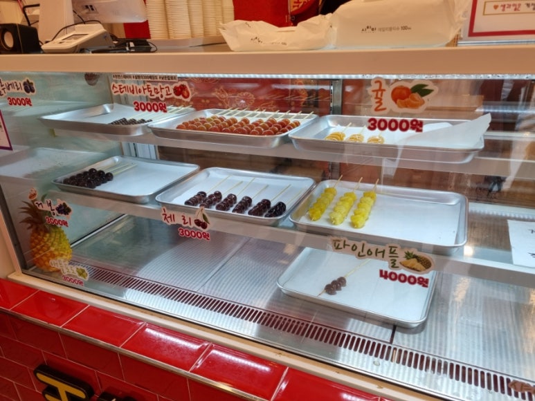 달콤왕가탕후루강남 이미지