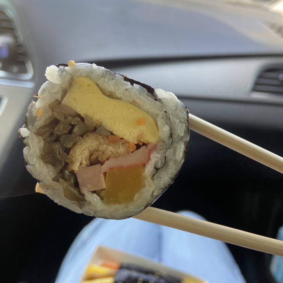 꽁지왕김밥 이미지