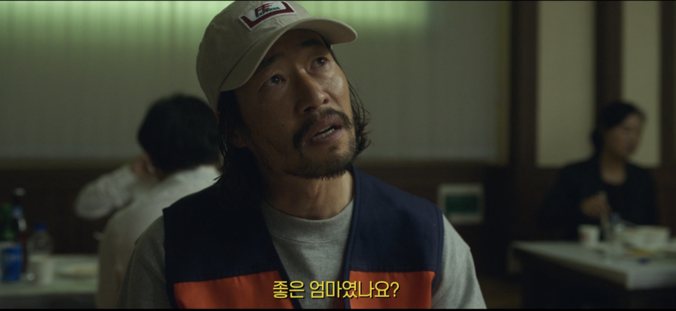 희수플러스 이미지