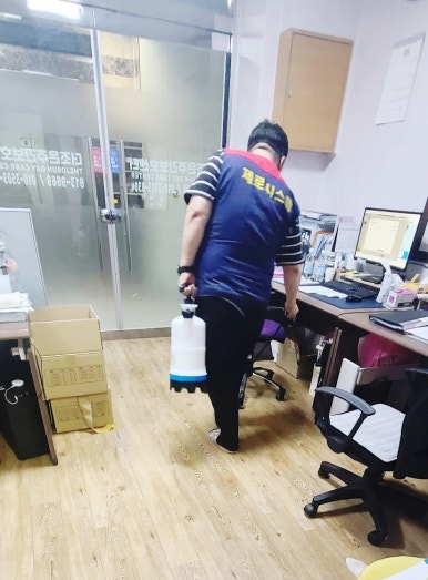 건강생활시지경산 이미지
