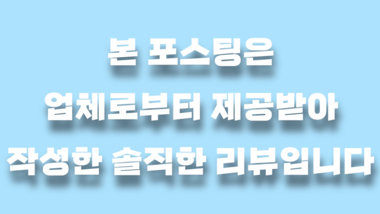 양과의하루숯불양꼬치 이미지