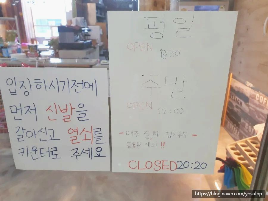 코믹싸롱 이미지
