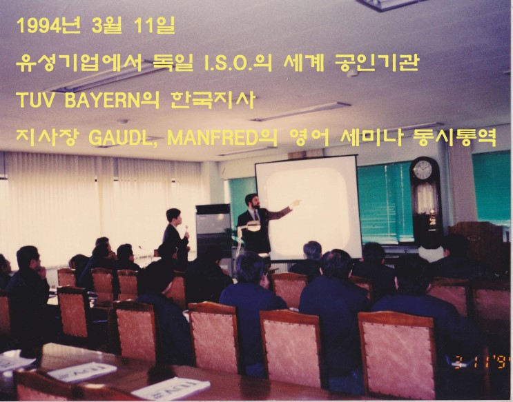 이종선세무회계사무소 이미지