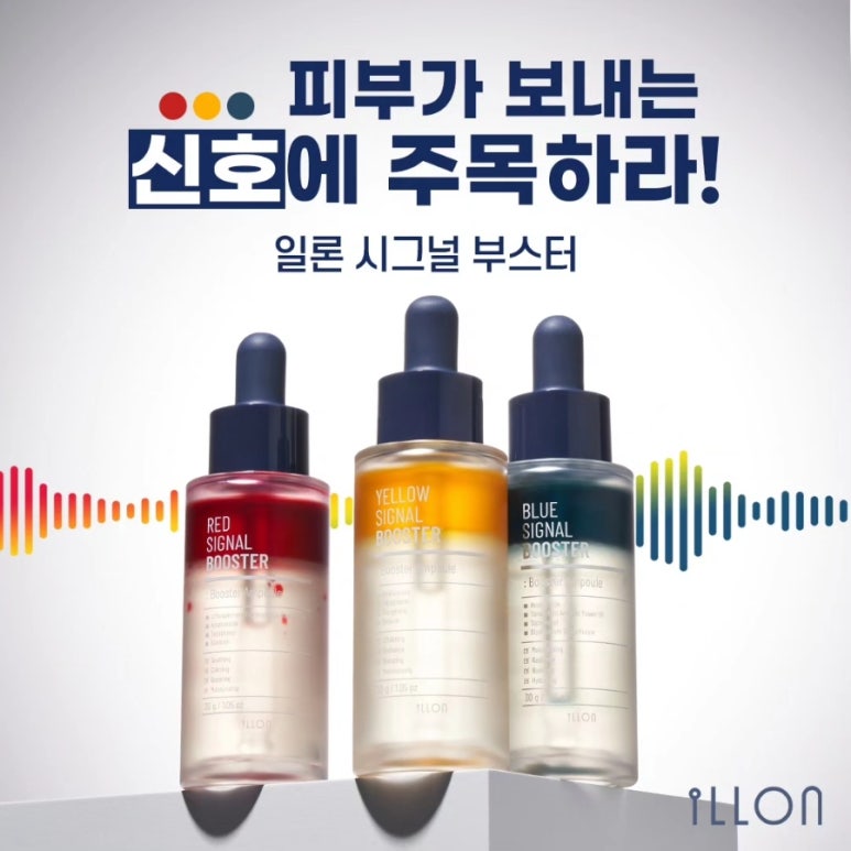 마켓부스터 이미지