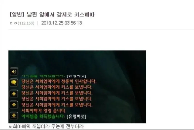 서희네 이미지