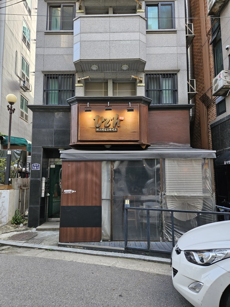 히뎅 이미지