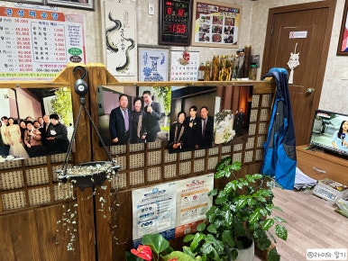 금상매운탕 이미지
