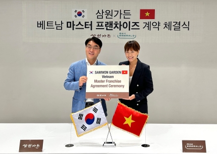 삼원식당 이미지