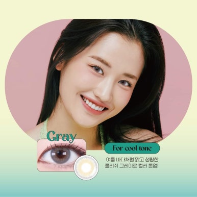 더샤벳 이미지