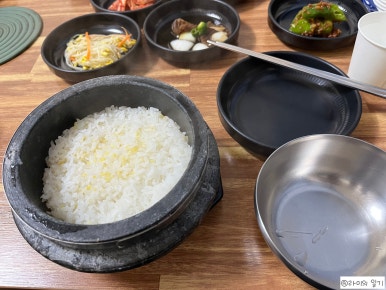 경북가든 이미지