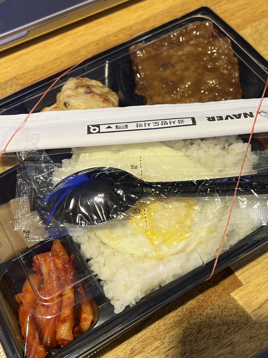 (주)에팩 이미지