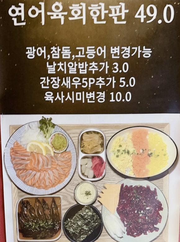 코자카야벗 이미지