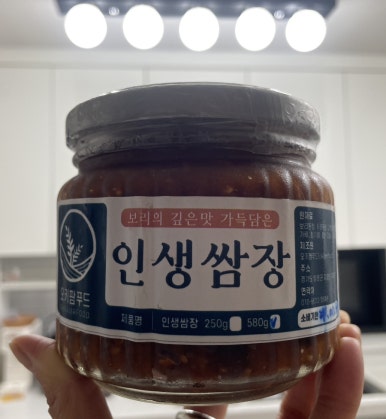 오키팜푸드 이미지